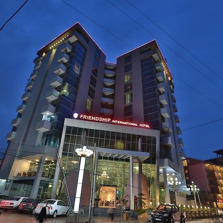 Friendship International Hotel أديس أبابا المظهر الخارجي الصورة
