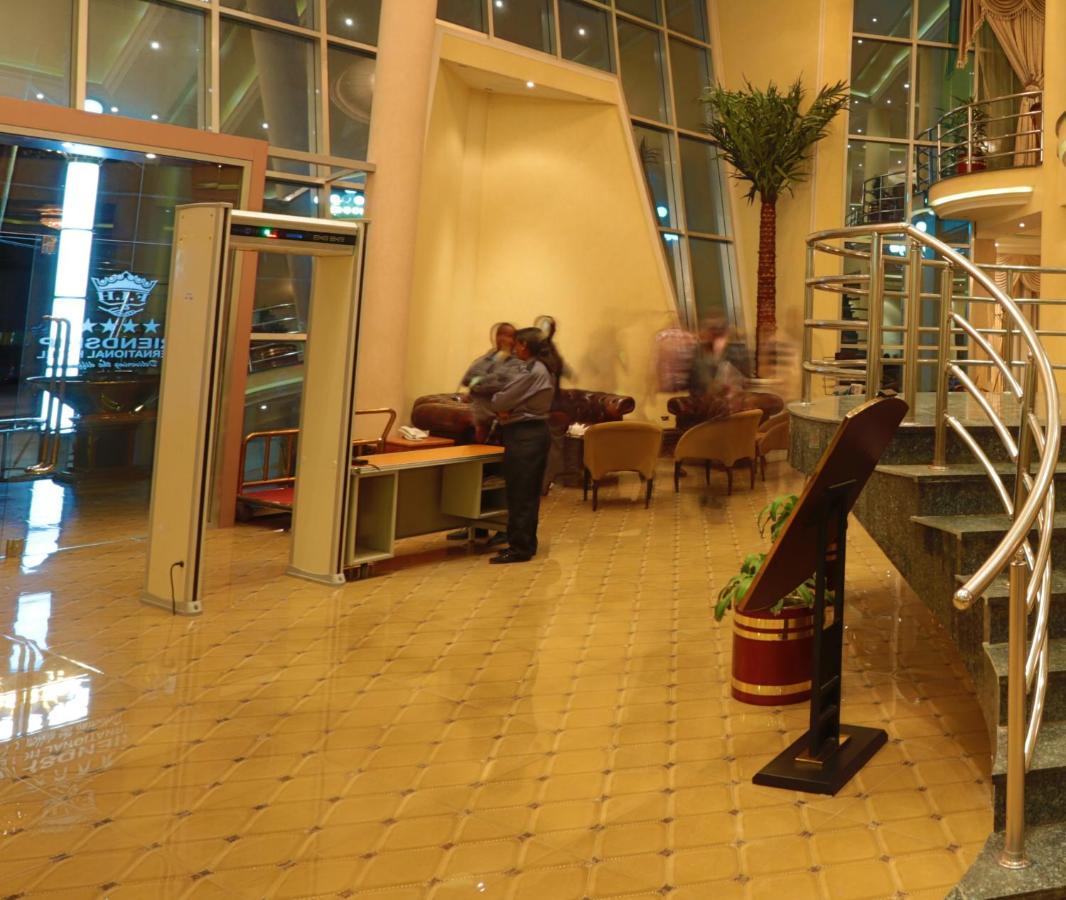 Friendship International Hotel أديس أبابا المظهر الخارجي الصورة