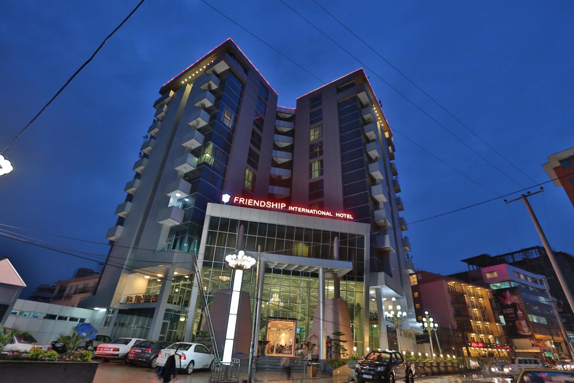 Friendship International Hotel أديس أبابا المظهر الخارجي الصورة